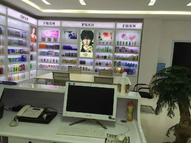 坐落于全国日化基地广州,是一家集生产和销售各类品牌护肤品,彩妆